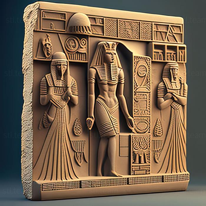 3D модель Єгипет Арабська Республіка Єгипет (STL)
